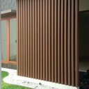 Revestimiento de Pared Exterior Viga CoExtruded